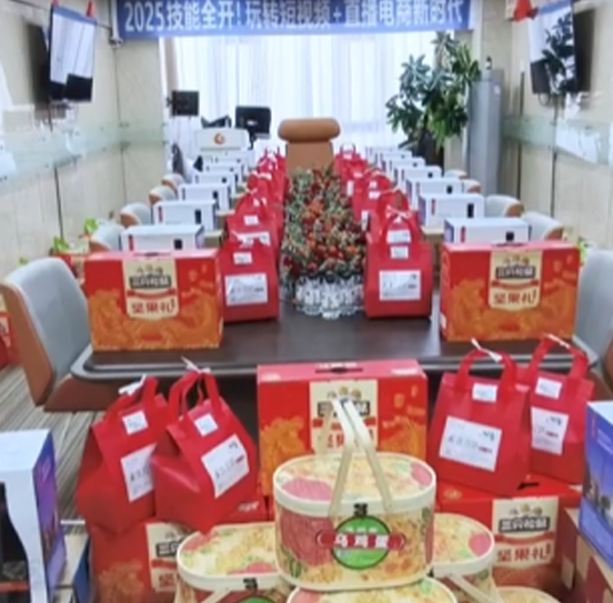 中秋國慶雙節快樂