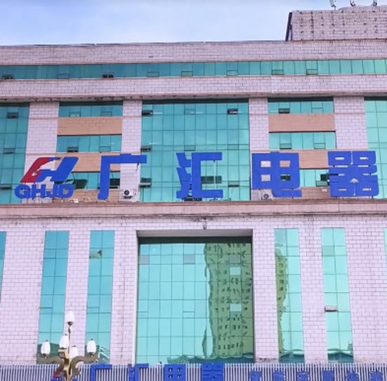 佳木斯廣匯活動視頻